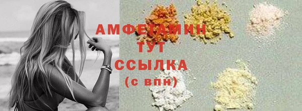 дмт Гусь-Хрустальный