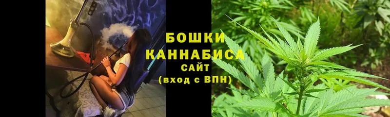 Каннабис Ganja  сайты даркнета клад  Кимовск 